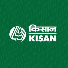 Kisan Agri Show 2024